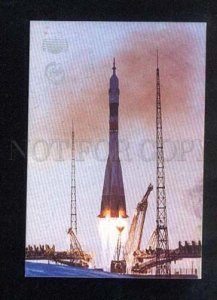 036276 Russian space propaganda 1989 Rocket calendar