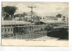 401222 EGYPT SUEZ railway station TRAIN Vintage postcard