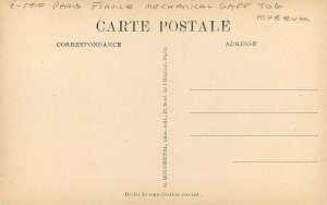 Postcard C-11910 France Paris Mechanical Gaff Tug museum Bouchetal  22-13817