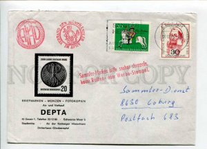 421826 GERMANY 1975 year Depta philatelic exhibition ADVERTISING Essen  COVER