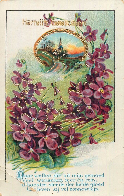 Embossed seasonal floral fantasy greetings lilac church landscape Netherlands