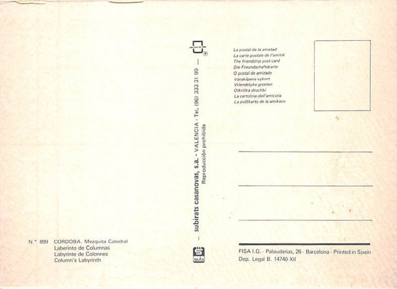 Laberinto De Columnas Laberinto De Columnas, Cordoba