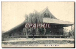 Postcard Old Sanju Sangindo Kyoto Japan