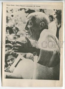 3168060 Pablo PICASSO Spanish painter & sculptor old PHOTO card