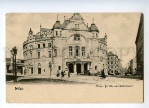 247690 AUSTRIA WIEN Kaiser Jubilaums theatre OPERA Vintage PC