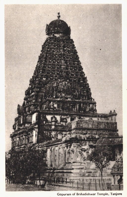 India Gopuram of Brihadishwara Temple Tanjore Vintage Postcard 05.41