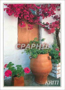 Postcard Modern Greece Giechenland