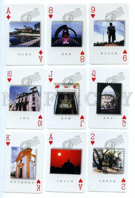 498295 China Macau 1999 deck playing cards 52 cards two Jokers city views box