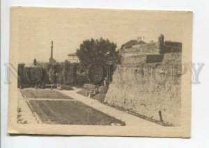 475956 Yugoslavia Belgrade Kalemegdan Vintage postcard