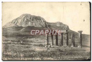 Old Postcard Corinth Greece