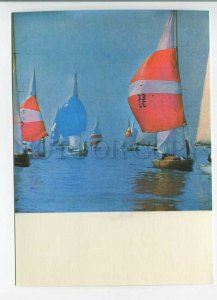 479248 1978 Estonia Olympic sailing yachts yachting edition 40000 Eesti Raamat