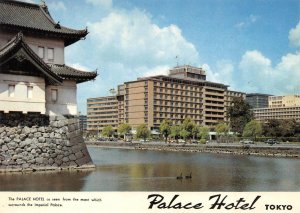 Tokyo, Japan  PALACE HOTEL View From Moat  4X6 Continental Postcard