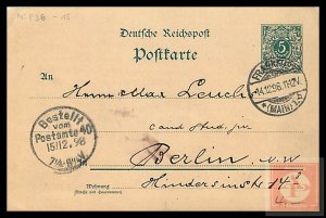 German Reichspost Postcard