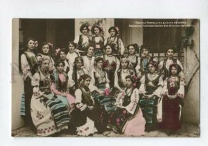 3093091 SERBIA girls in native dress Vintage photo tinted PC