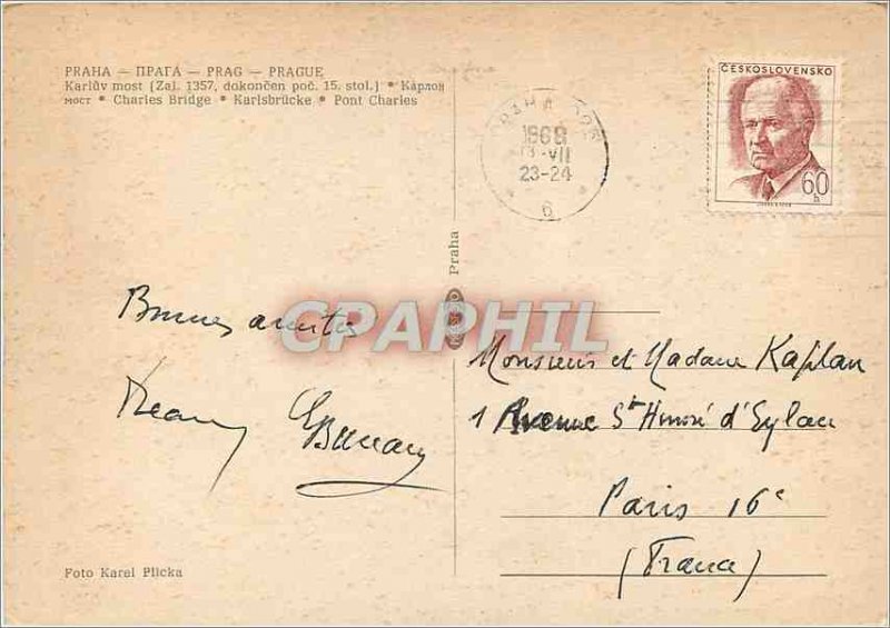 Postcard Modern Prague charles bridge