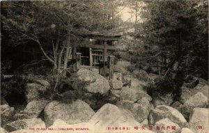 CPA AK The Inland Sea, Yabu-Saki, Miyajima JAPAN (724249)