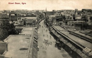 India Kinari Bazar Agra Vintage Postcard 08.54 