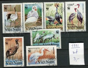 265070 VIETNAM 1991 year used stamps set WWF BIRDS heron