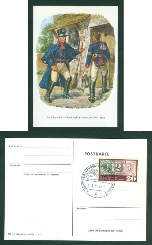 Germany. Postcard 1965. Postmen from Hessen (1820 ) Used