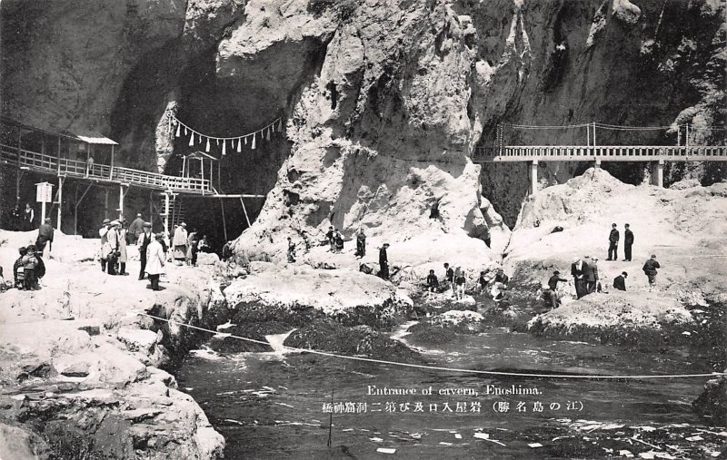 Entrance of Cavern, Enoshima, Japan, Early Postcard, Unused