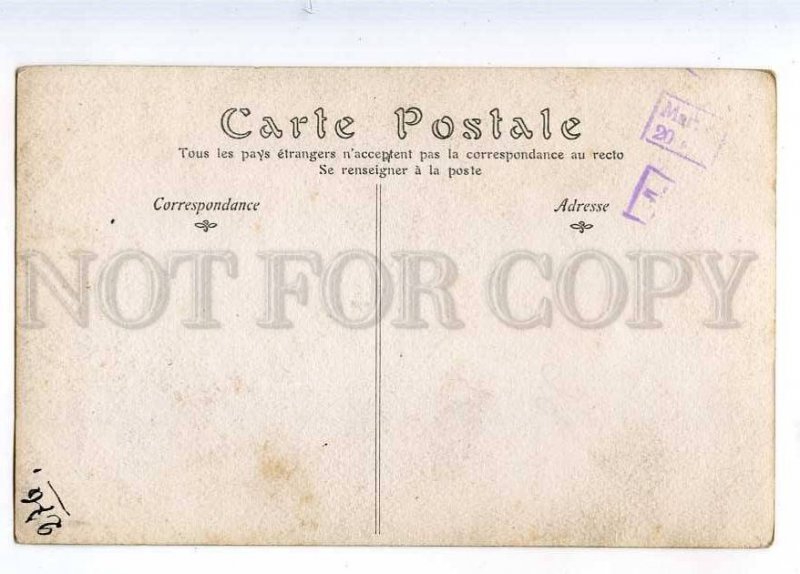 246311 NUDE Young Girl of Megara SPINDLE by BARRIAS vintage PC