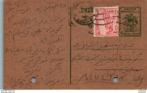 Pakistan Postal Stationery 5p Tree to Multan Karachi cds