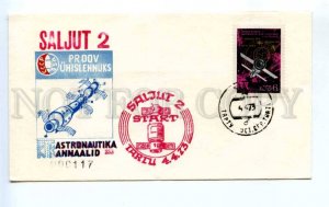 418959 USSR ESTONIA Tartu 1973 year Saljut 2 SPACE COVER
