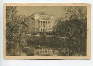 437441 Latvia Riga Opera theatre Vintage postcard