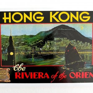 Hong Kong Postcard Riviera Of The Orient Unused Unposted Vtg Poster Reprint E59