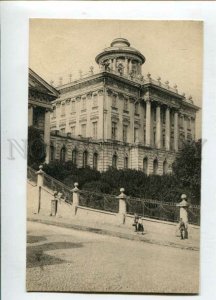 3147717 Russia MOSCOW Rumyantsev Museum Vintage postcard