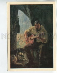 458409 USSR 1984 Kostereva portrait geologist Amelin with guitar shepherd dog 