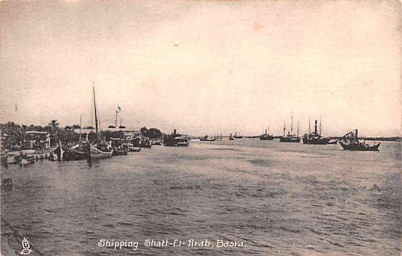 Shiping Shatt El Arab Basra Iraq Unused 