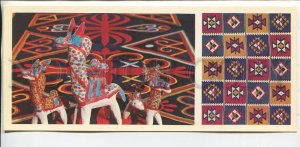 466249 1979 exhibit Museum Applied Arts Uzbekistan publishing house Planeta