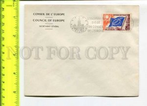 425041 FRANCE Council of Europe 1958 year Strasbourg European Parliament COVER