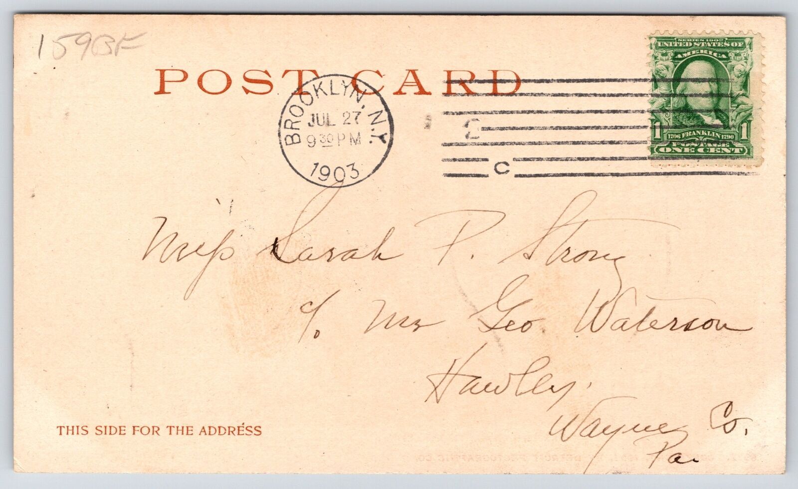 1903 Looping The Loop Atlantic City New Jersey NJ Roller Coaster Posted