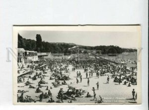 431328 Bulgaria Varna beach Old photo postcard