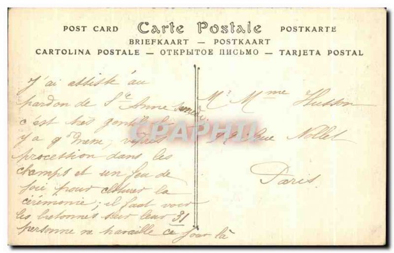 Old Postcard Ile de Brehat View Not Coven