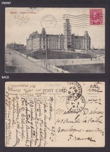 Postcard, CANADA, Quebec, Parliament Building