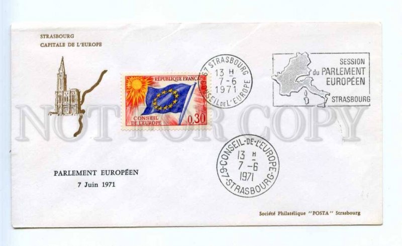 418255 FRANCE Council of Europe 1971 year Strasbourg European Parliament COVER