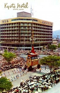 Japan - Kyoto. Kyoto Hotel and Gion Matsuri Festival