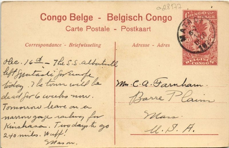 PC BOMA LE MARCHE BELGIAN CONGO ETHNIC TYPE (a28577)