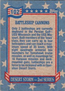 Military 1991 Topps Dessert Storm Card Battleship Cannons sk21315