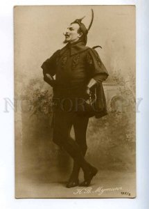 234013 MUTIN Russian OPERA Signer FAUST Mephistopheles PHOTO  