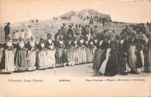 ac8686 - GREECE - VINTAGE POSTCARD - Athenes - Ethnic, Costumi