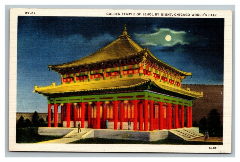 Vintage 1930's Postcards Golden Temple of Jehol Chicago World's Fair