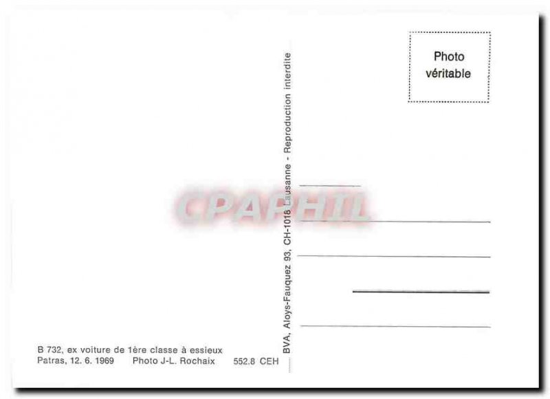 Postcard Modern B ex car