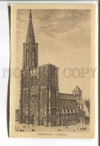 485474 FRANCE Strasburg cathedral Vintage Felix luib postcard