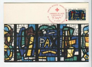 450126 FRANCE 1981 year First Day maximum card Fernand Leger Red cross