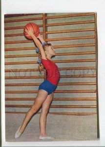 471224 USSR 1972 year Gymnastics young girl Exercise Planeta postcard