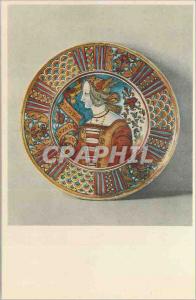 Modern Postcard Maiolica Plate Italian Deruta Gubbio lustred at the Metropoli...